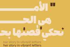 le-_Page_02