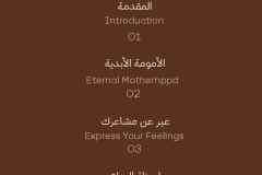 le-_Page_04