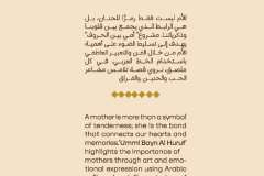 le-_Page_07