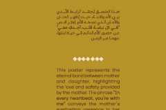 le-_Page_08