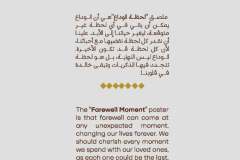 le-_Page_12