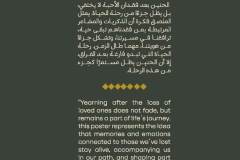 le-_Page_17