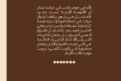 le-_Page_22