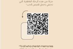 le-_Page_25