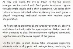 Final-Reflection_Page_24
