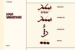 SharinaAlfalahi_H00455488_Research-and-sketches_Page_12