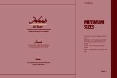 SharinaAlfalahi_H00455488_Research-and-sketches_Page_17