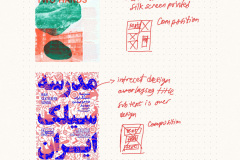 SharinaAlfalahi_H00455488_Research-and-sketches_Page_40